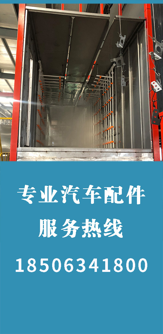 儲氣筒廠家